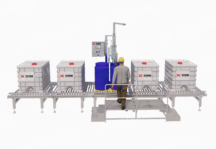 200L稱(chēng)重灌裝機(jī)